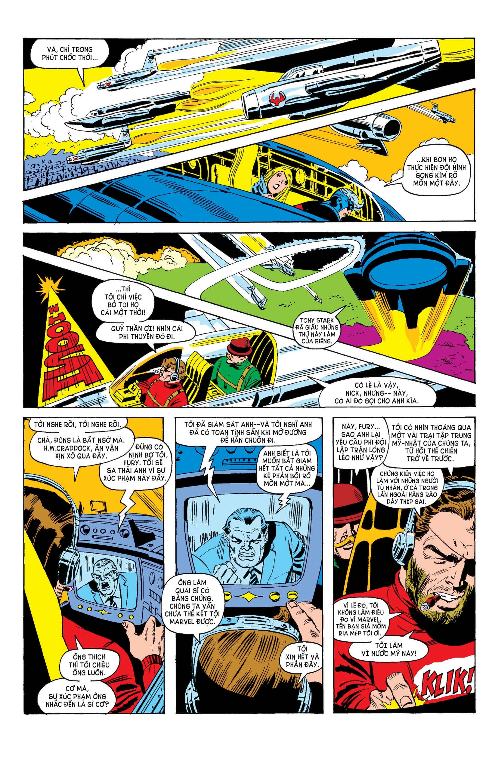 avengers – kree-skrull war chapter 92 12