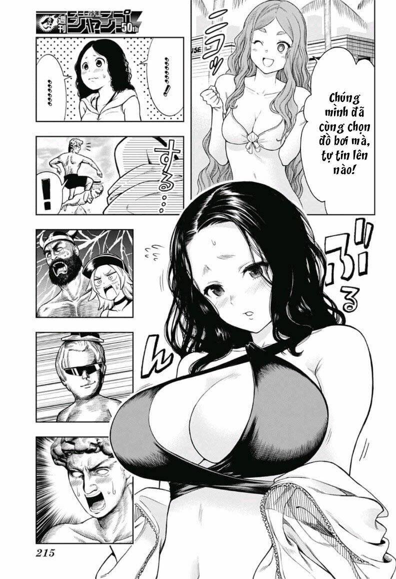 shishunki renaissance david-kun chapter 8 13