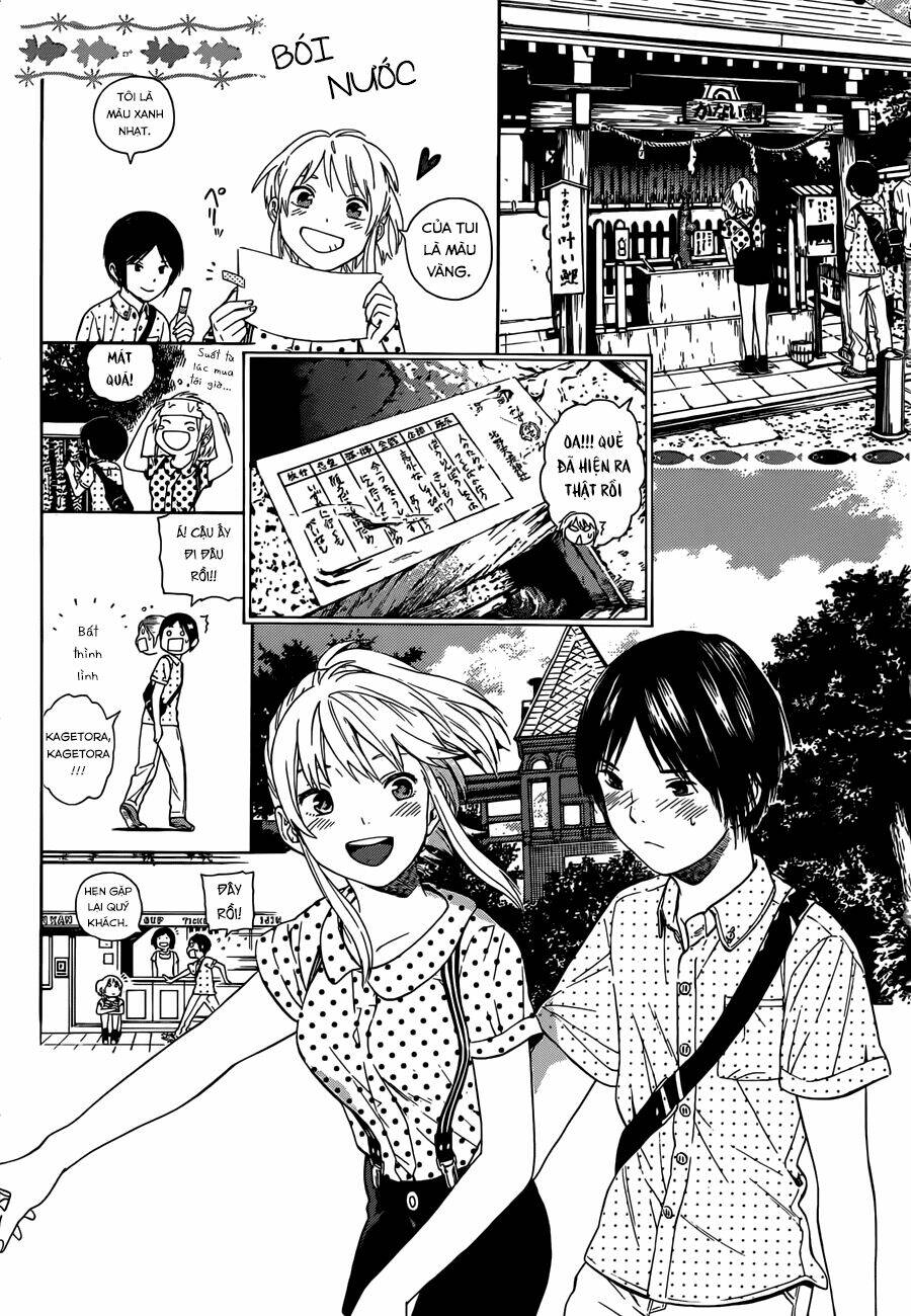 sakurasaku syndrome chapter 12 19