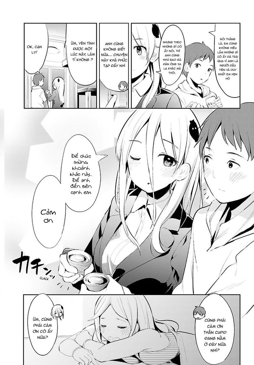 dear sir... i married a killer chapter 10 16