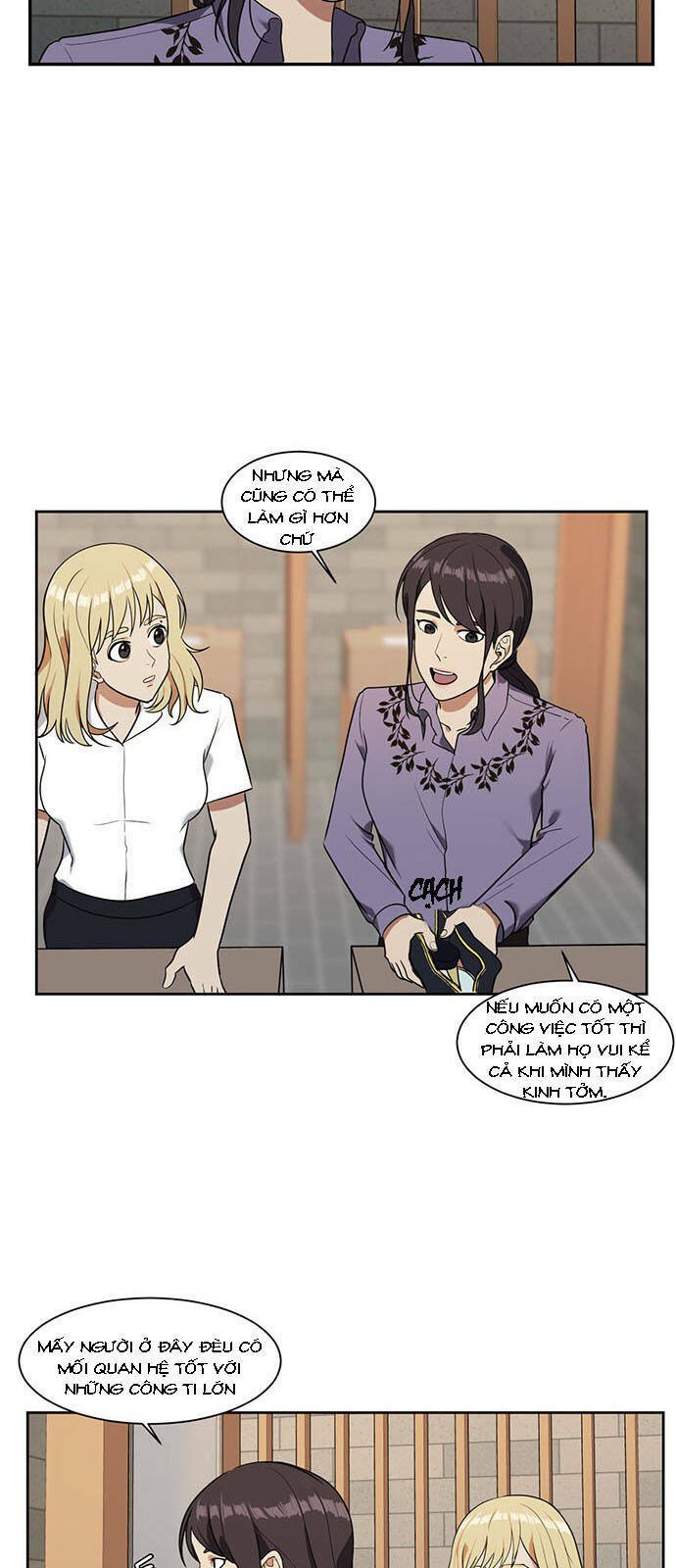 change me chapter 20 5