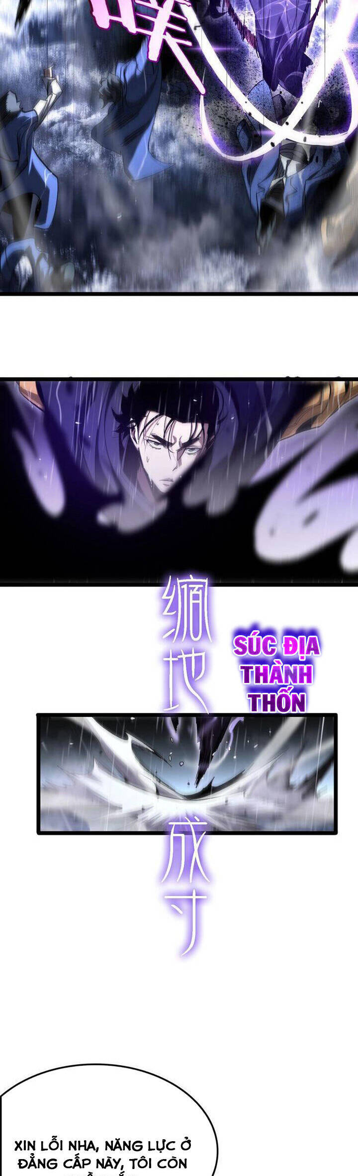 chư giới - tận thế online chapter 213 29