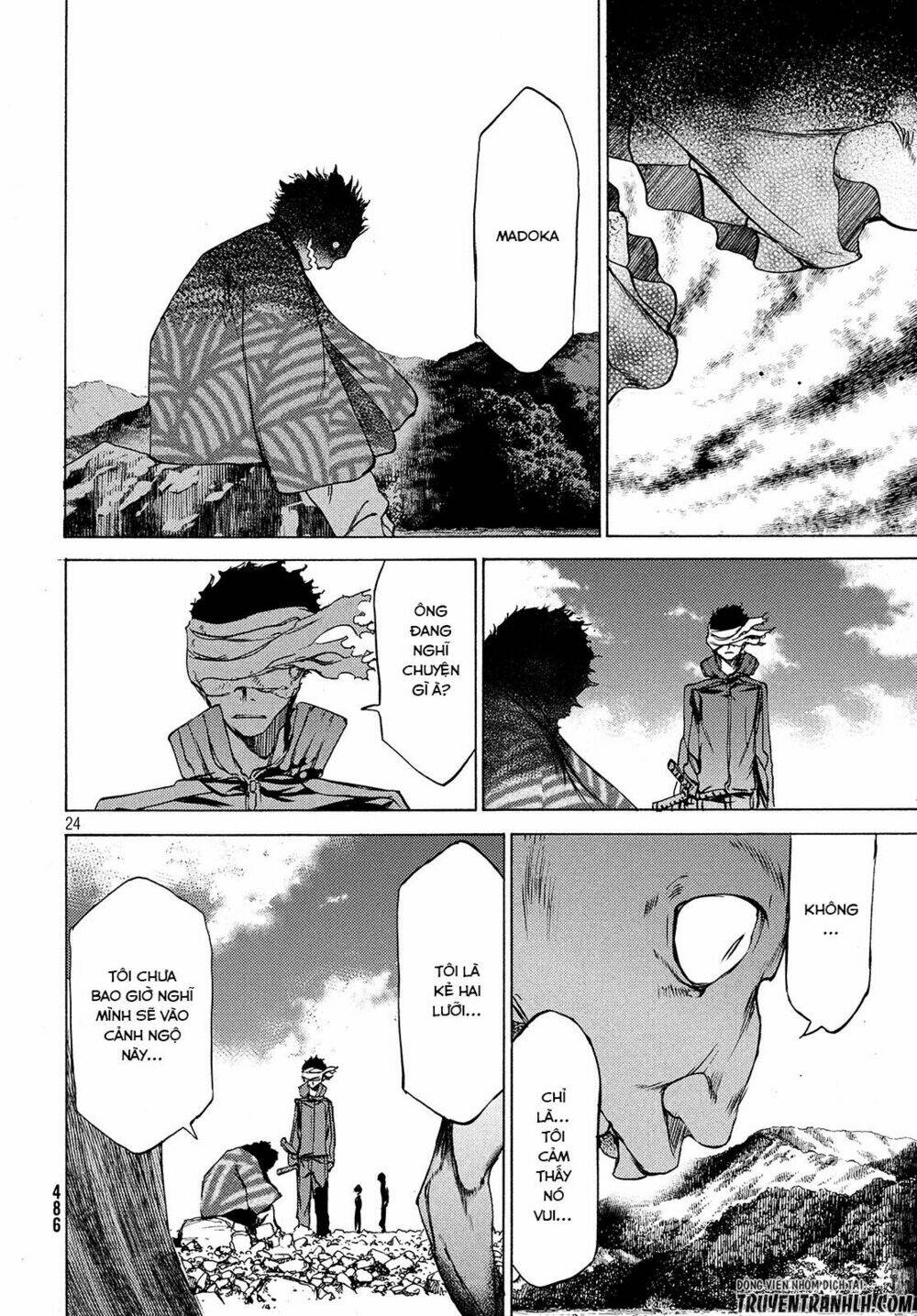 gleipnir - sợi xích thần chapter 27 27