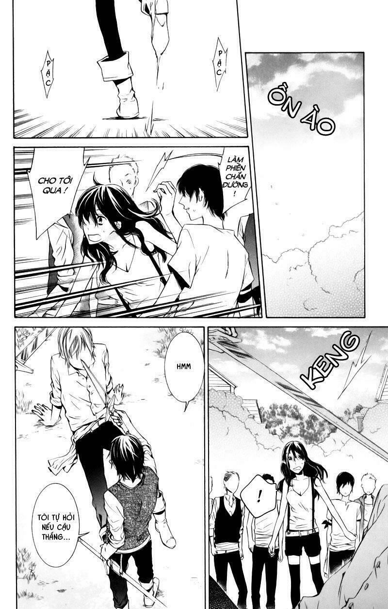 kiss ni juuzoku chapter 3 23