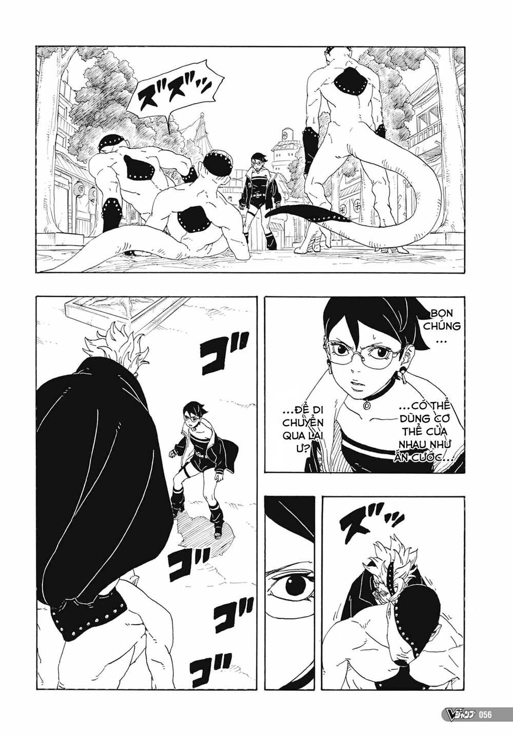 uzumaki boruto chapter 81 41