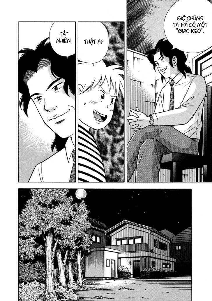 piano no mori chapter 25 6