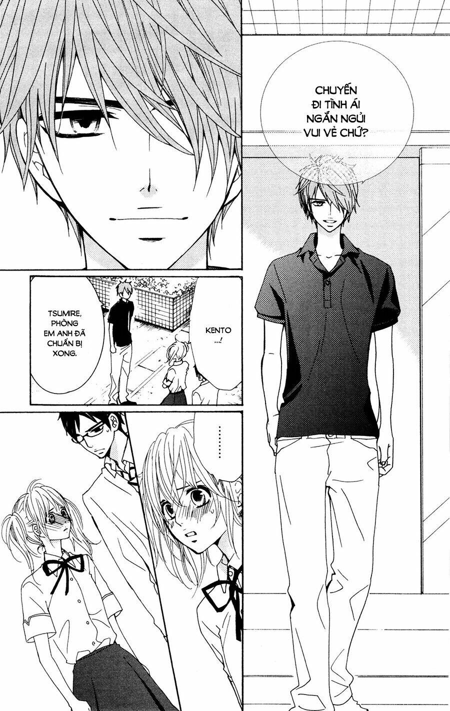 megami no libra chapter 15 35