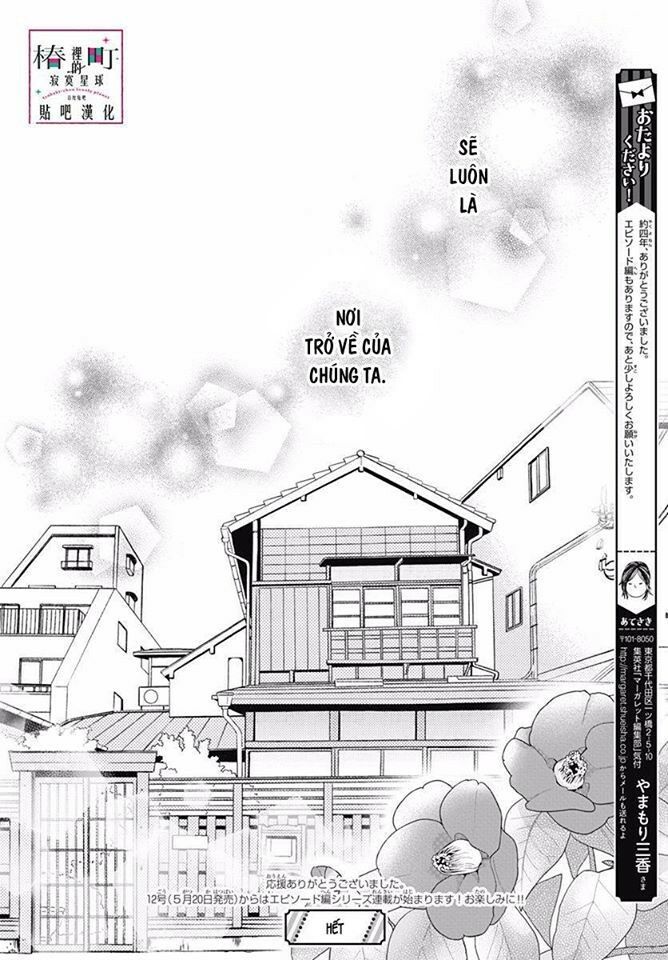 những đóa sơn trà kia, sẽ vì em mà đơm hoa khoe sắc chapter 77 34