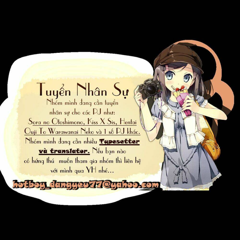 shishunki no iron maiden chapter 1 2