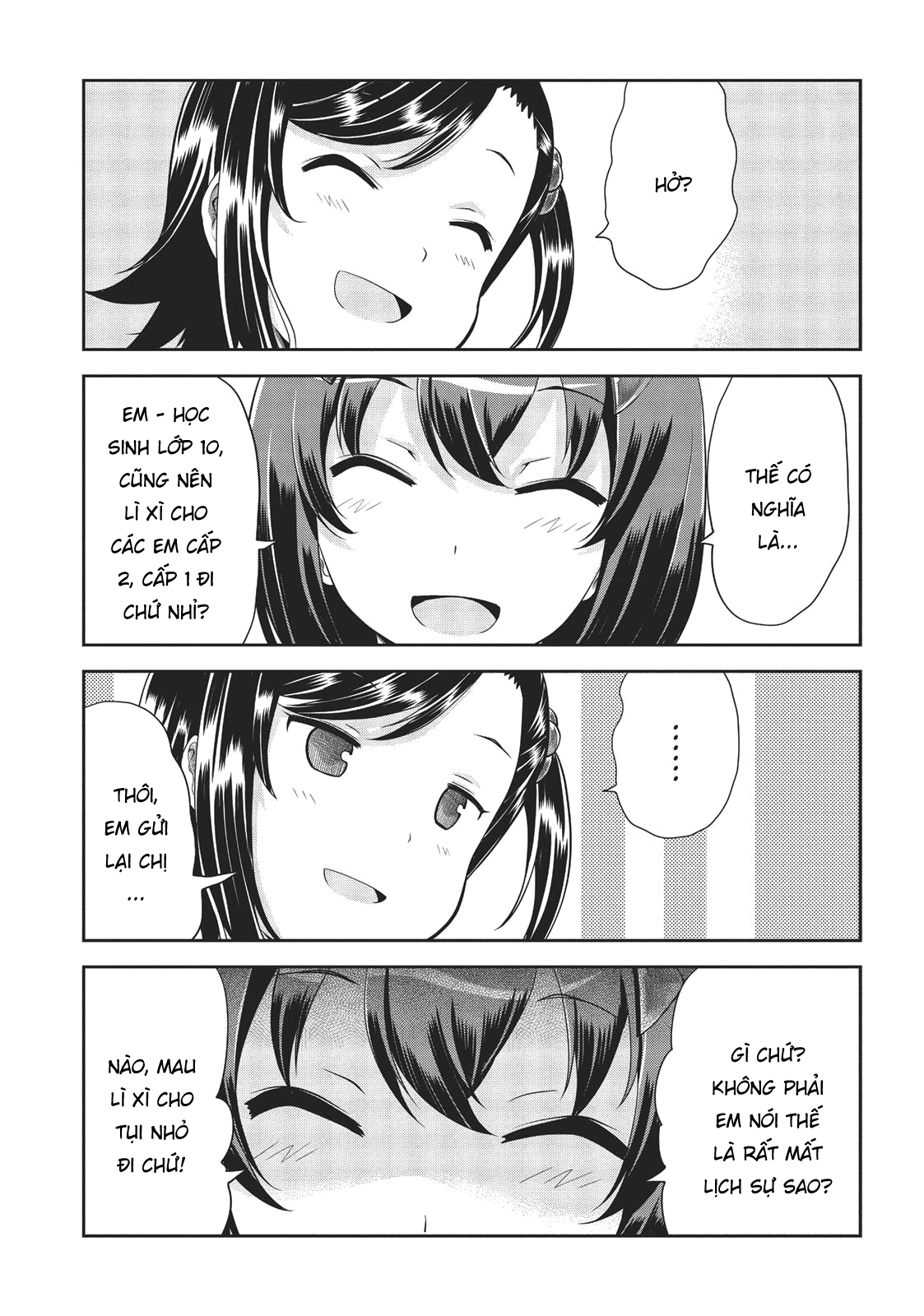 non non biyori chapter 66 15