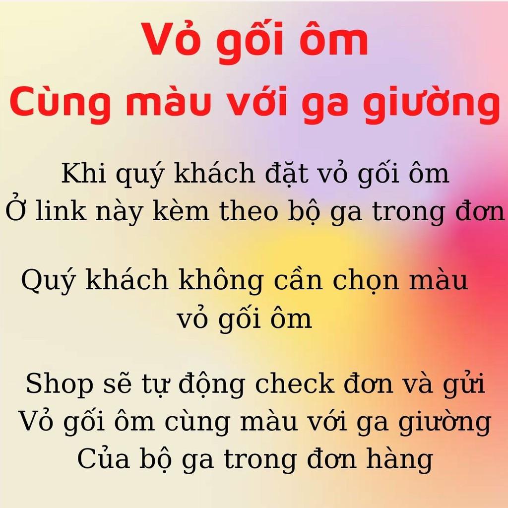 Vỏ gối ôm cùng màu với ga giường trong bộ ga khách đặt