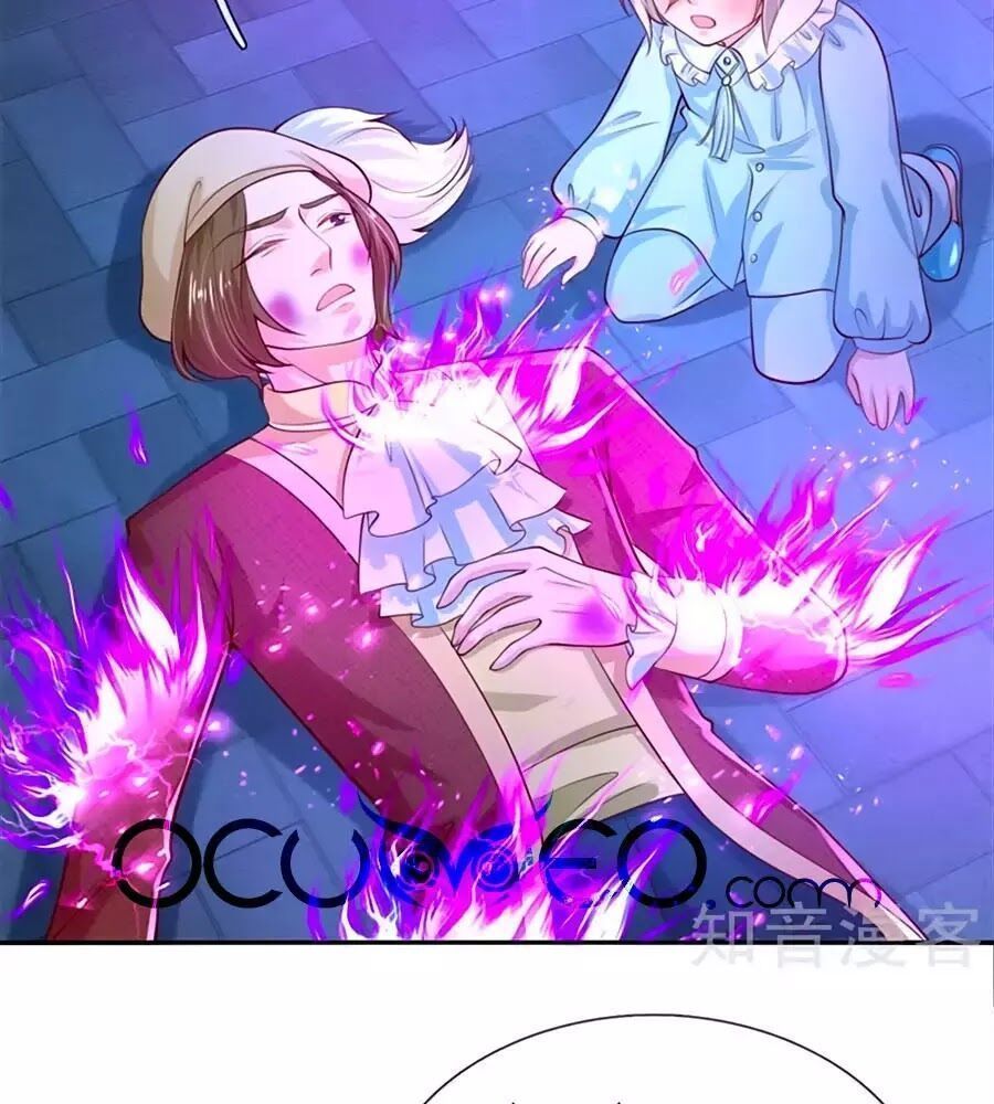 bỗng một ngày nọ trở thành con gái vua chapter 113 14