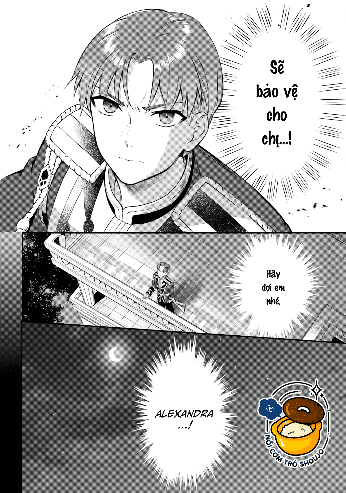 với một ngày còn lại, ta sẽ phá nát các lá lá cờ hủy diệt chapter 6.2 1