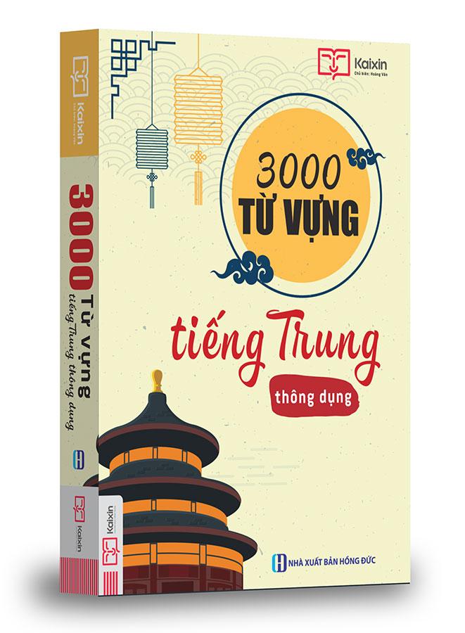 3000 Từ Vựng Tiếng Trung Thông Dụng