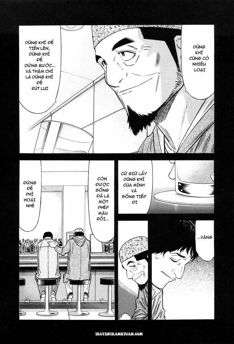 bartender chapter 73 12