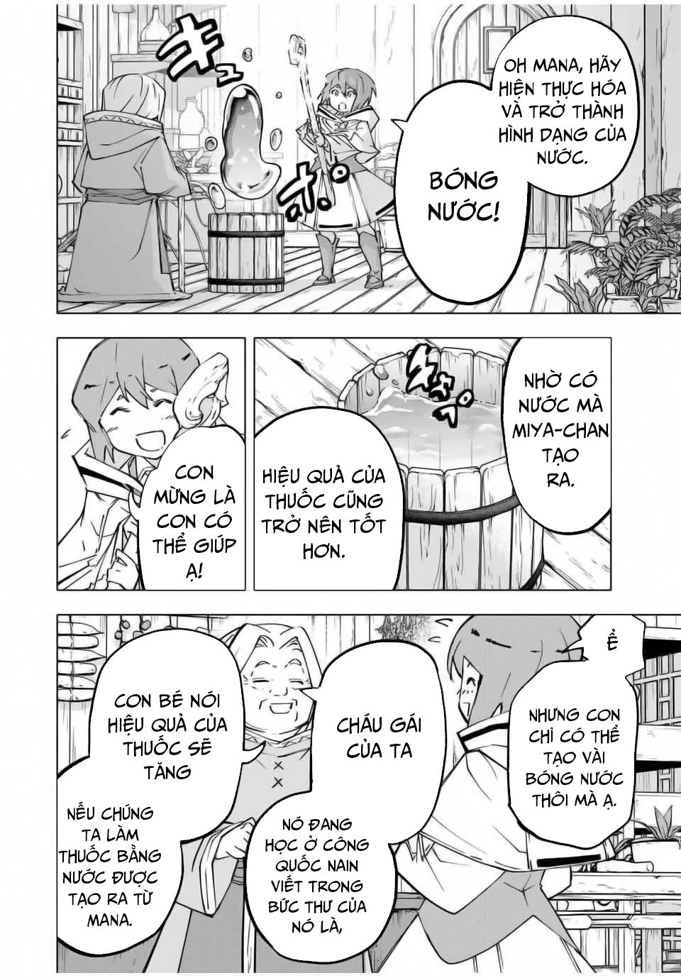 Bị Phản Bội Bởi Đồng Đội Và Sở Hữu [Gacha Không Giới Hạn] Lv.9999 chapter 120 14