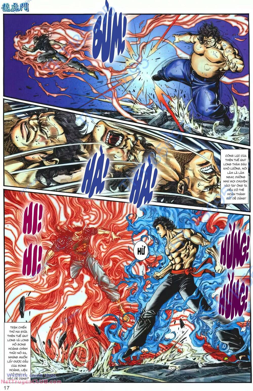 cựu tác long hổ môn chapter 1251 17