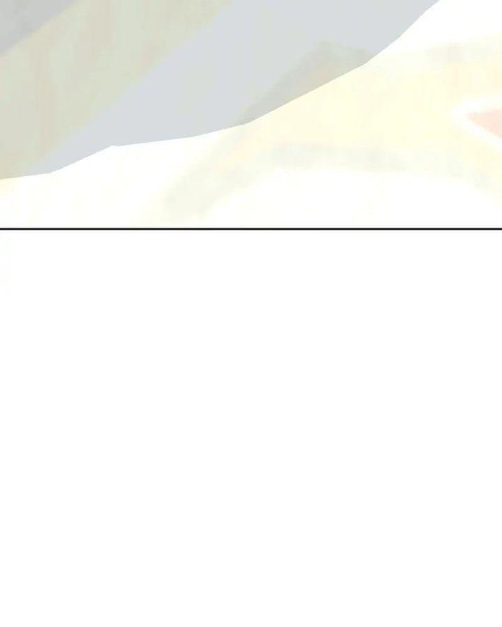 tái sinh thành một nhân vật chưa từng tồn tại chapter 33 57