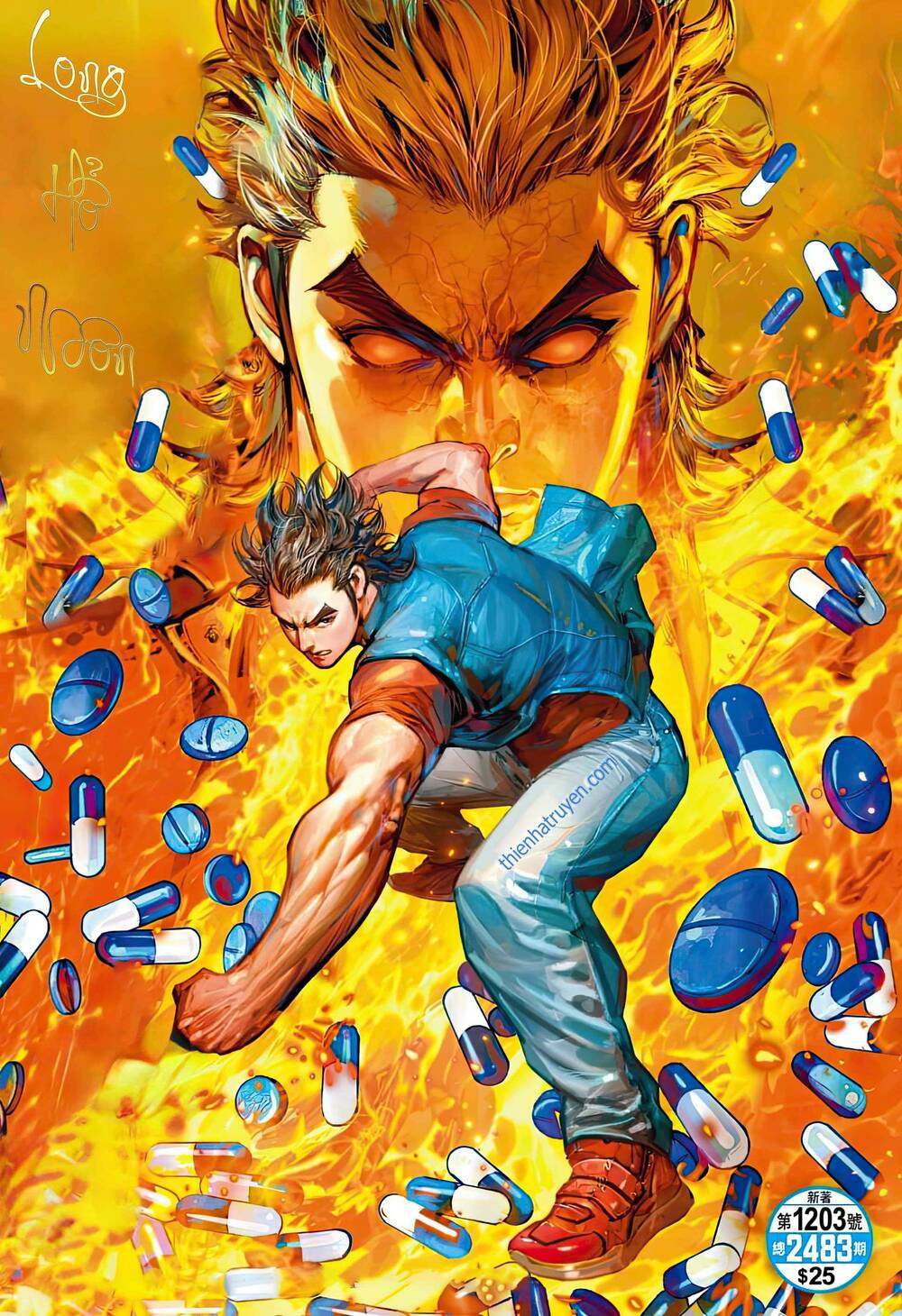 tân tác long hổ môn chapter 1203 1