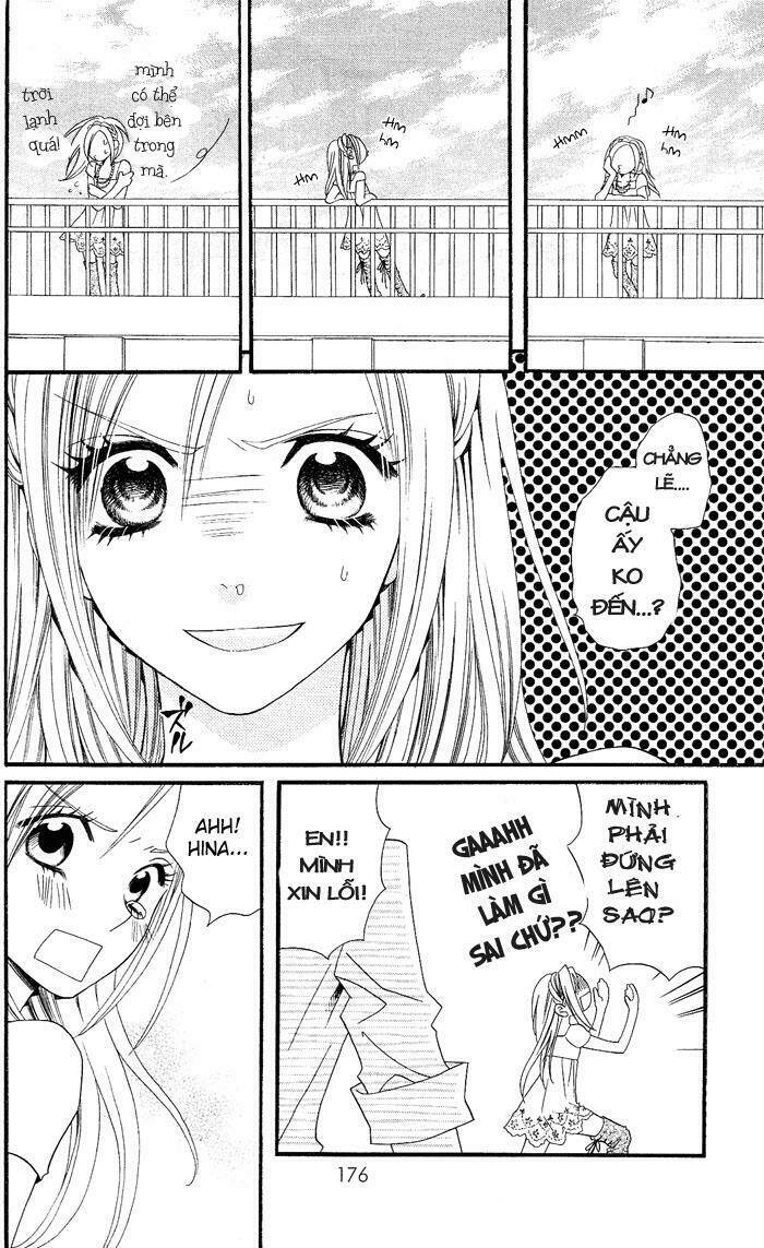 usotsuki lily chapter 6 35