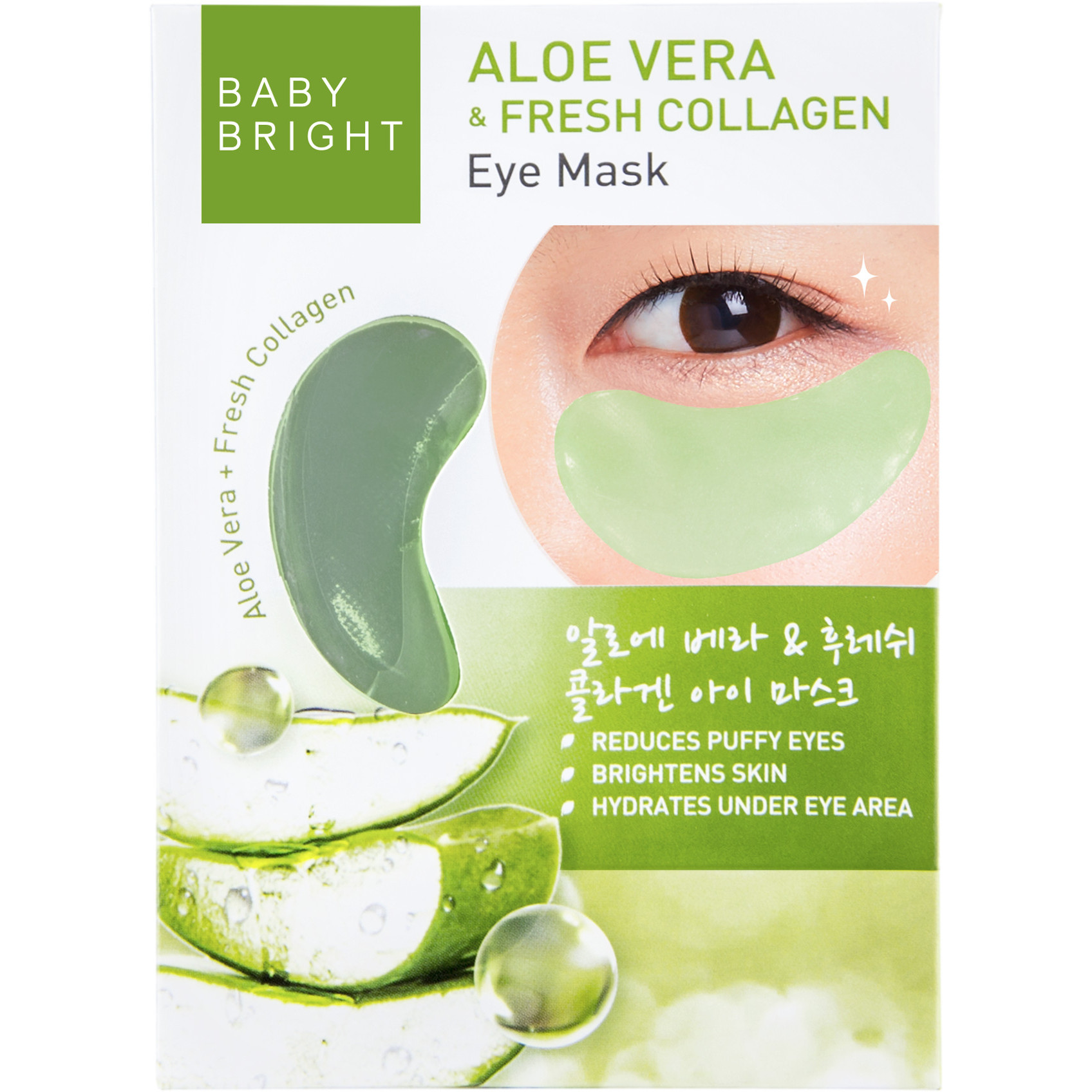 Mặt nạ giảm thâm quầng mắt Baby Bright Aloe Vera &amp; Fresh Collagen Eye Mask 1Pair