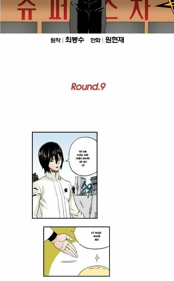 space china dress chapter 9 4