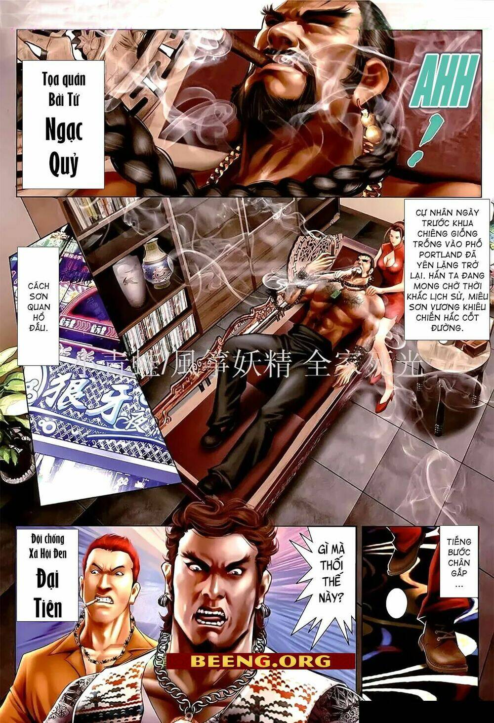 hỏa hồng niên đại hắc cốt đường chapter 1107 10