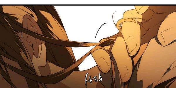 quý cô bí ẩn - secret lady chapter 35 164