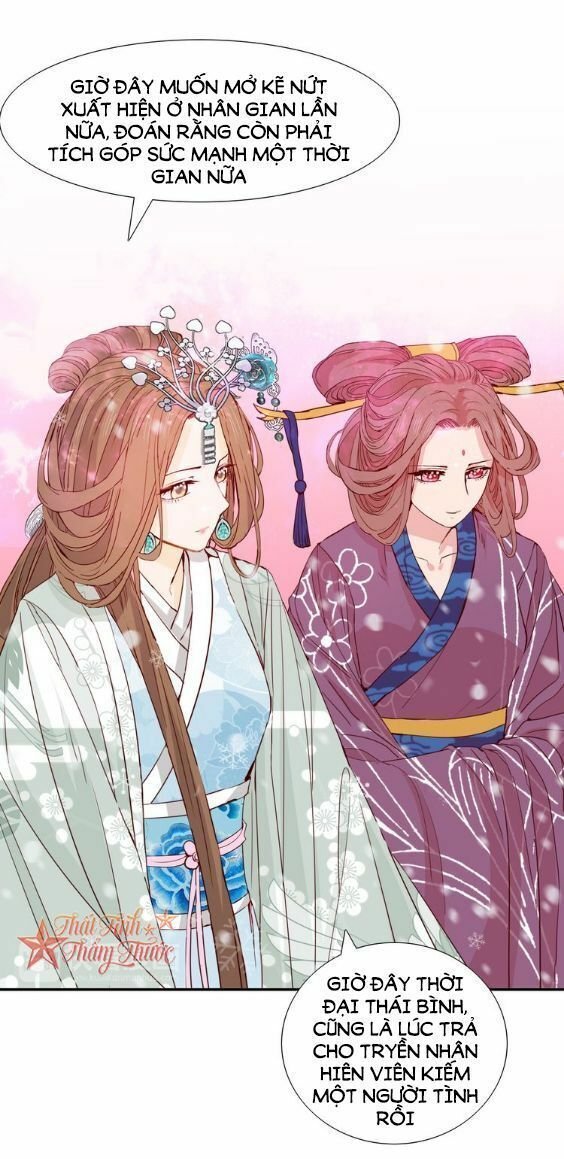 mộng văn sơn hải kinh chapter 22 46