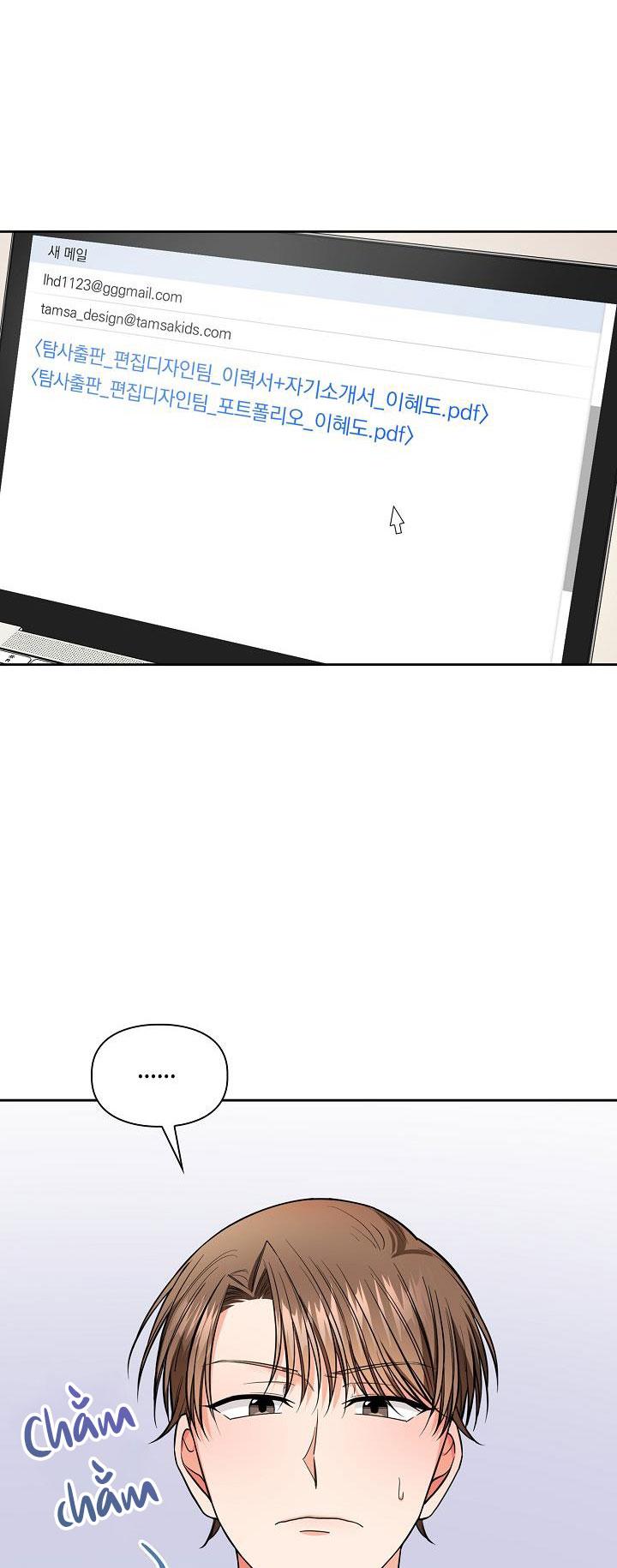 phòng tắm hơi chapter 45 25