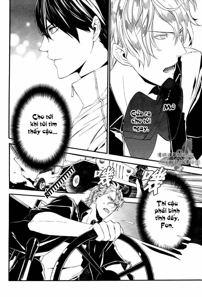 ilegenes chapter 18 23