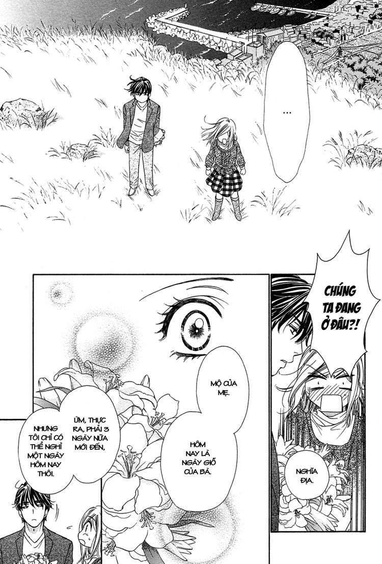 hapi mari chapter 10 13