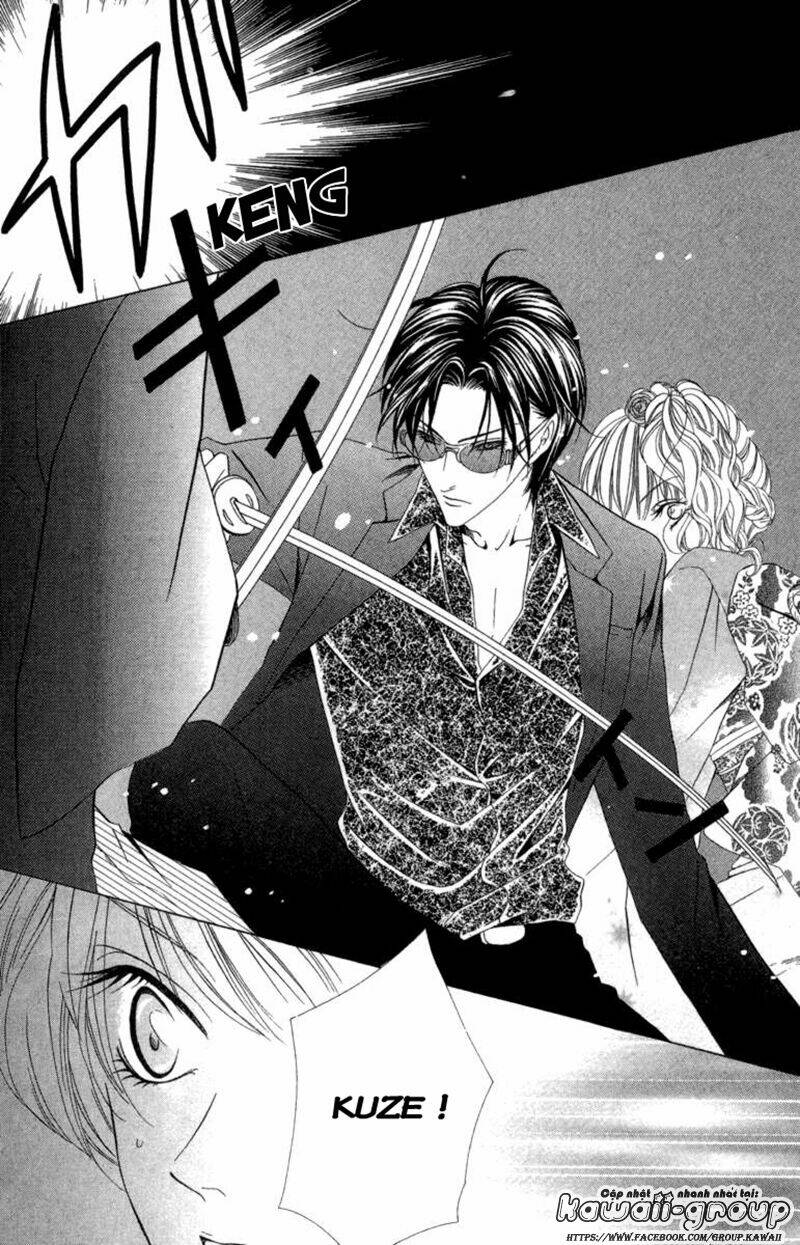 keishichou tokuhanka 007 chapter 6.2 20