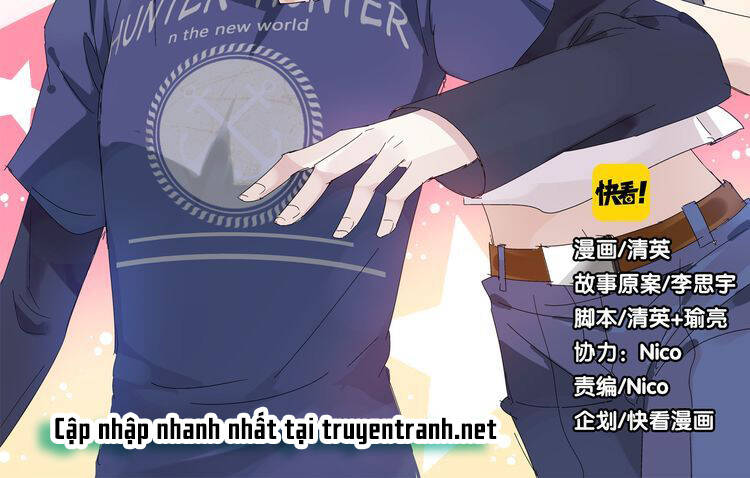 tall girl chapter 3 3