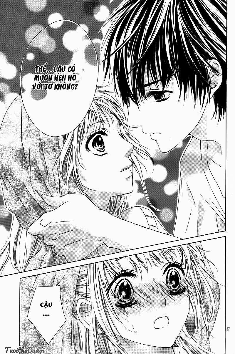 ookami ni kuchizuke chapter 2 27