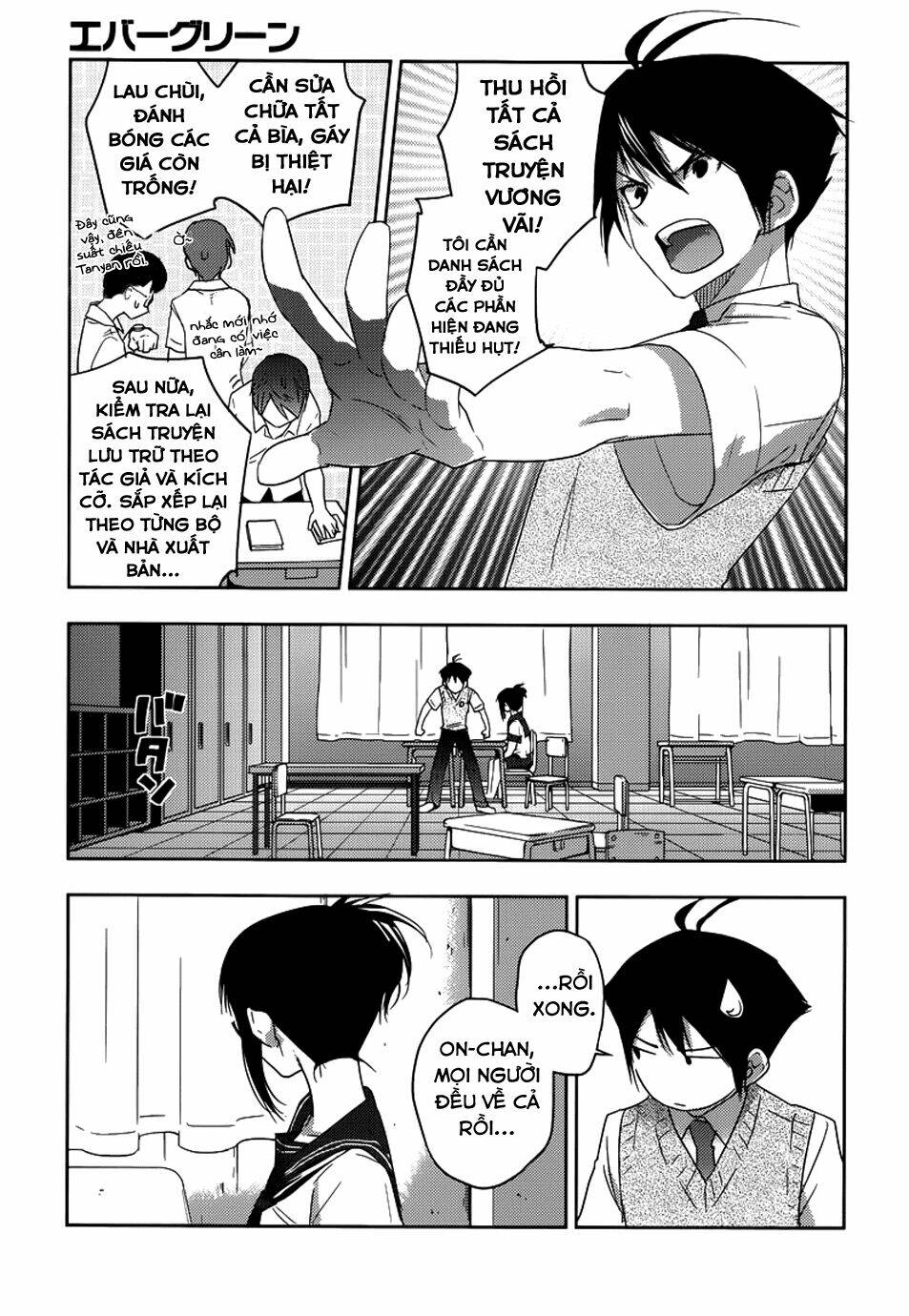 evergreen chapter 8 16