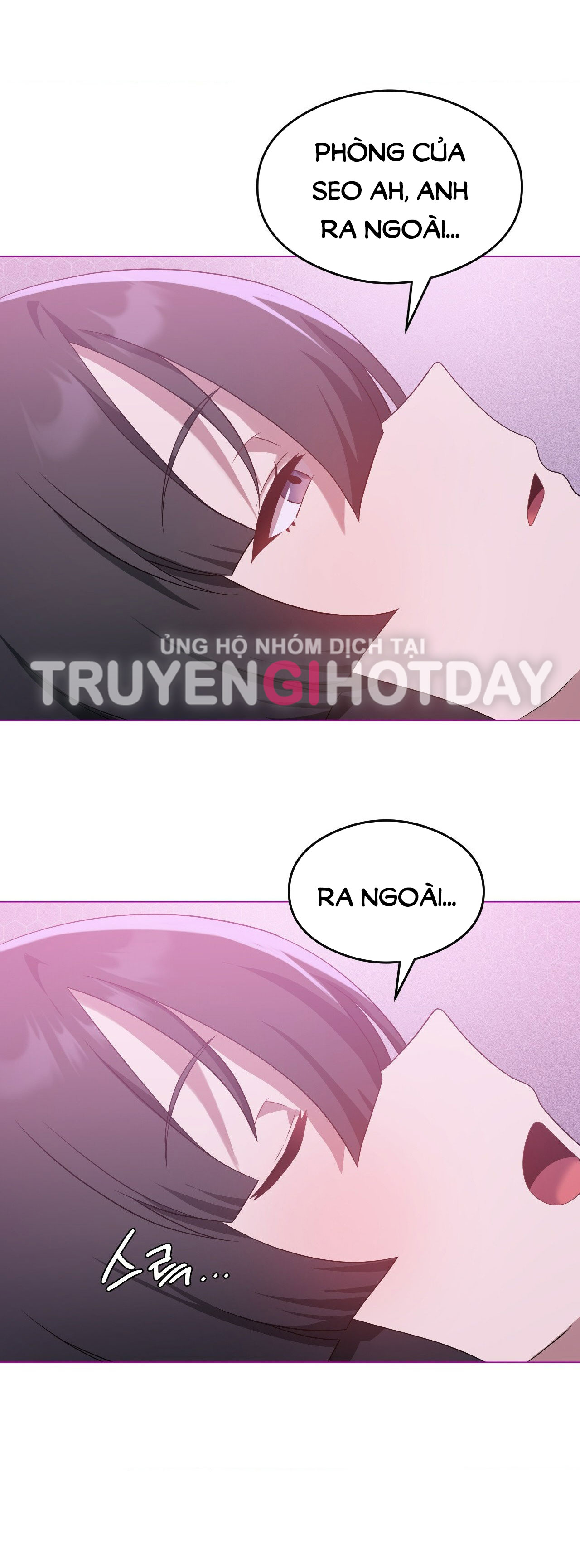 [18+] thăng cấp đến khi hài lòng chapter 22.1 8