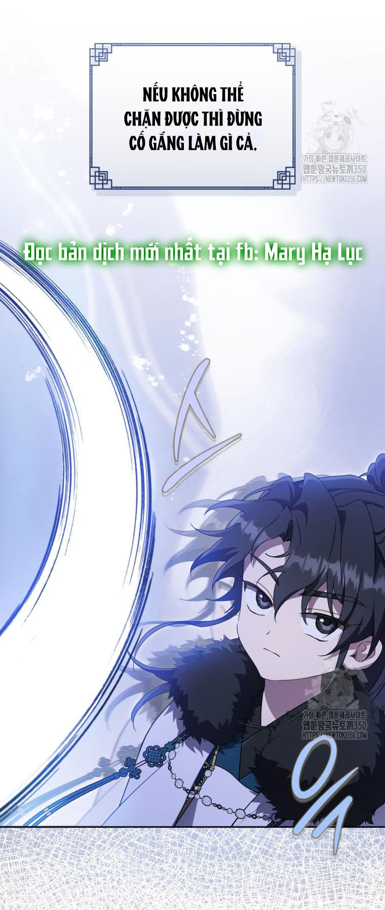trở thành đứa cháu gái bị ghẻ lạnh trong gia tộc võ giả hùng mạnh chapter 70.1 30