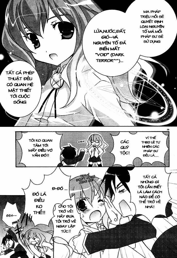 zero no tsukaima! chapter 1 32