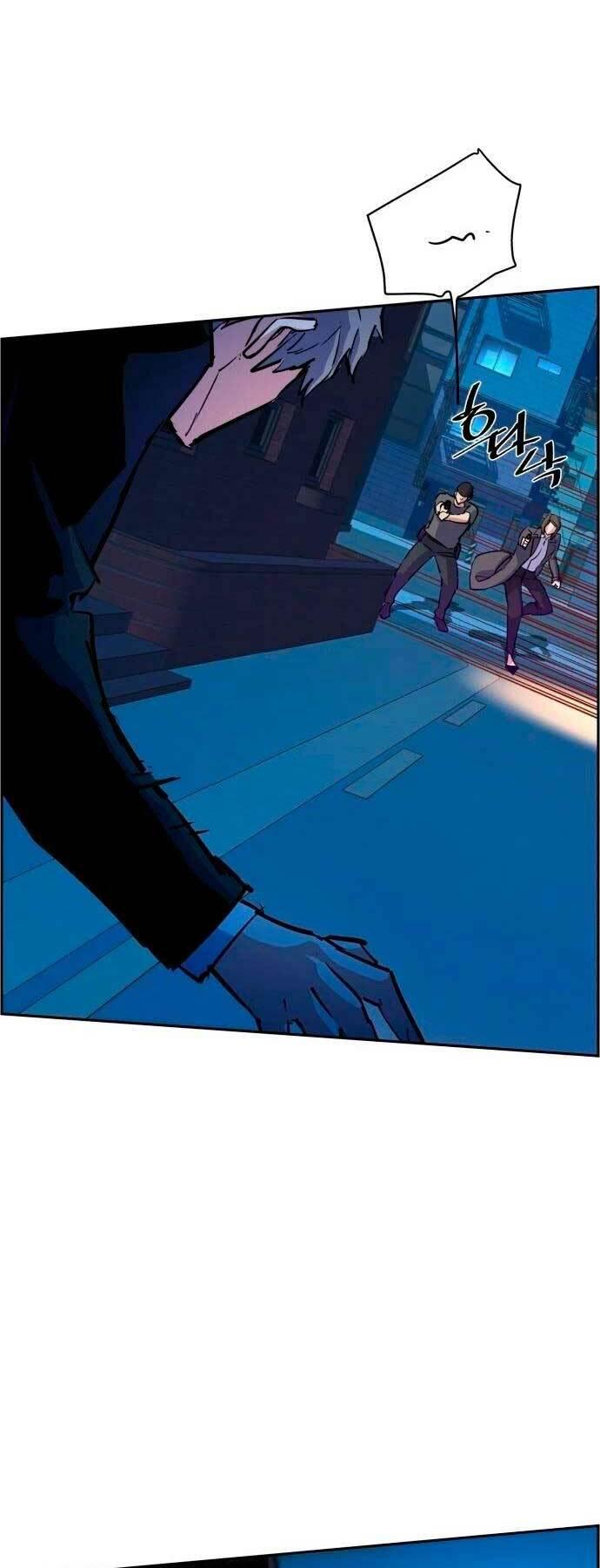 bạn học tôi là lính đánh thuê chapter 129 49