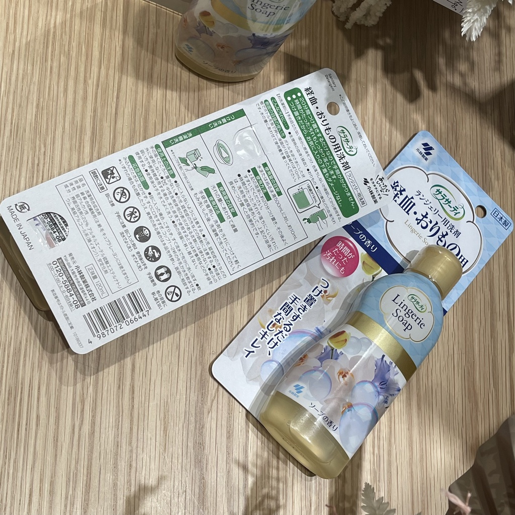 Nước giặt đồ lót Lingerie Soap Nhật Bản 120ml - Chuyên dụng dành cho đồ lót, diệt sạch vi khuẩn và an toàn cho da tay