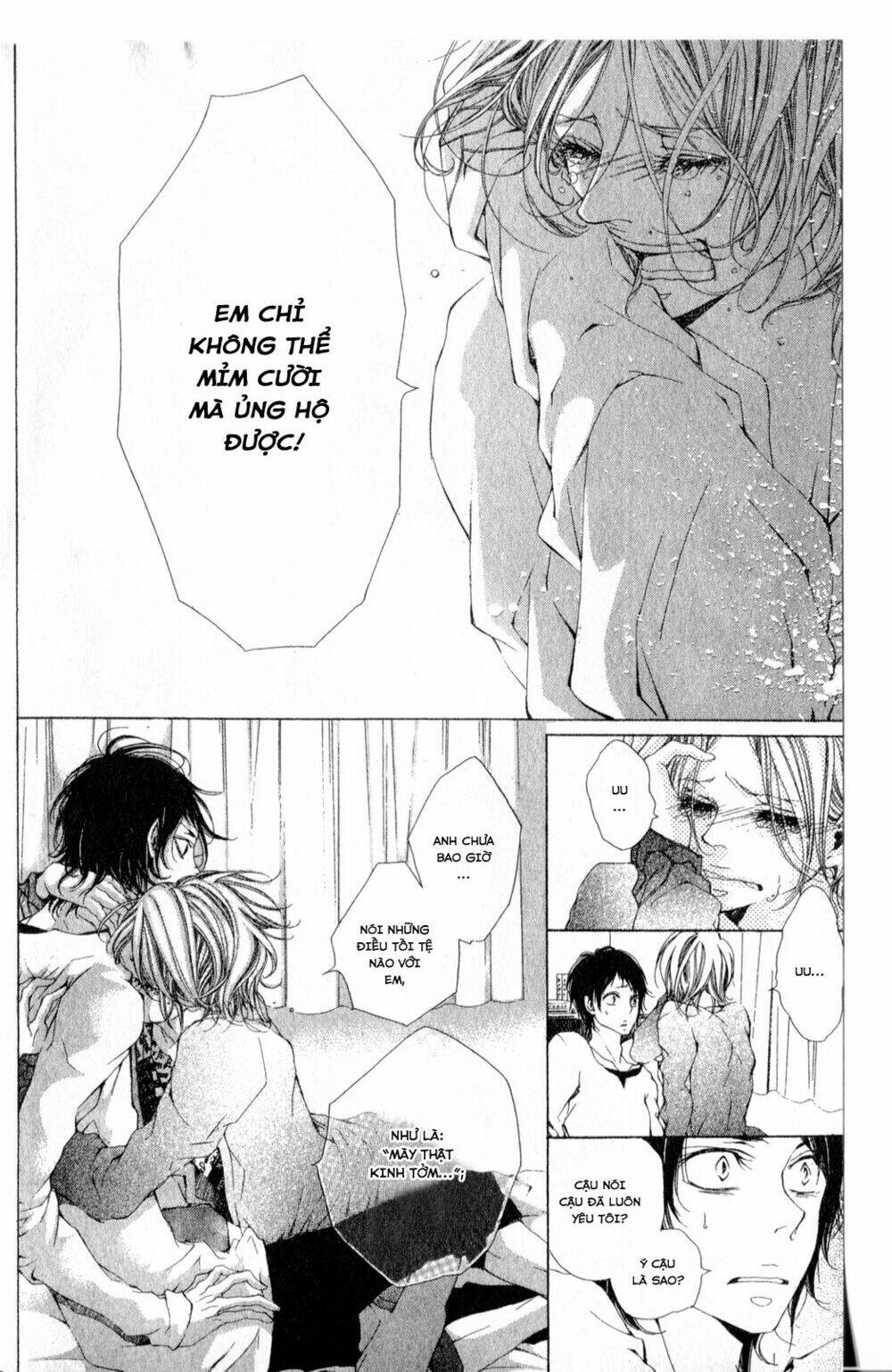 oujitachi wa izonsuru chapter 2 7