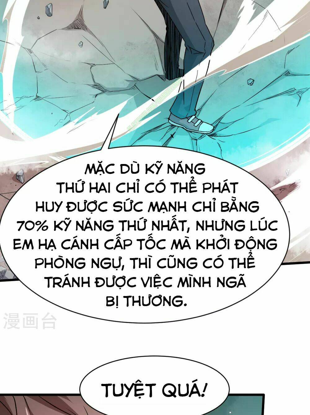 vườn trường cuồng sư hệ thống chapter 33 18