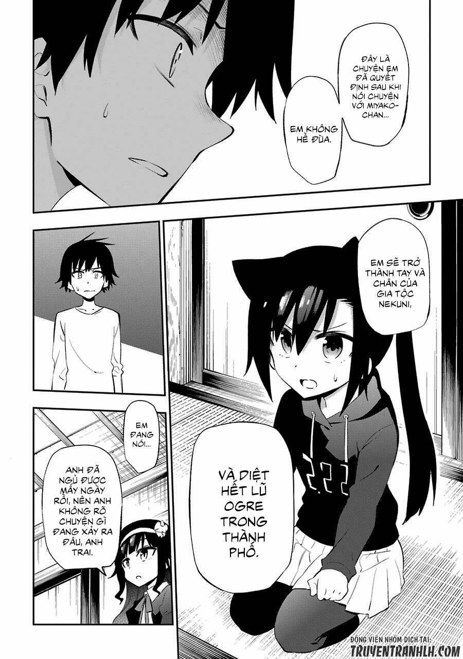 urami koi, koi, urami koi chapter 21 6