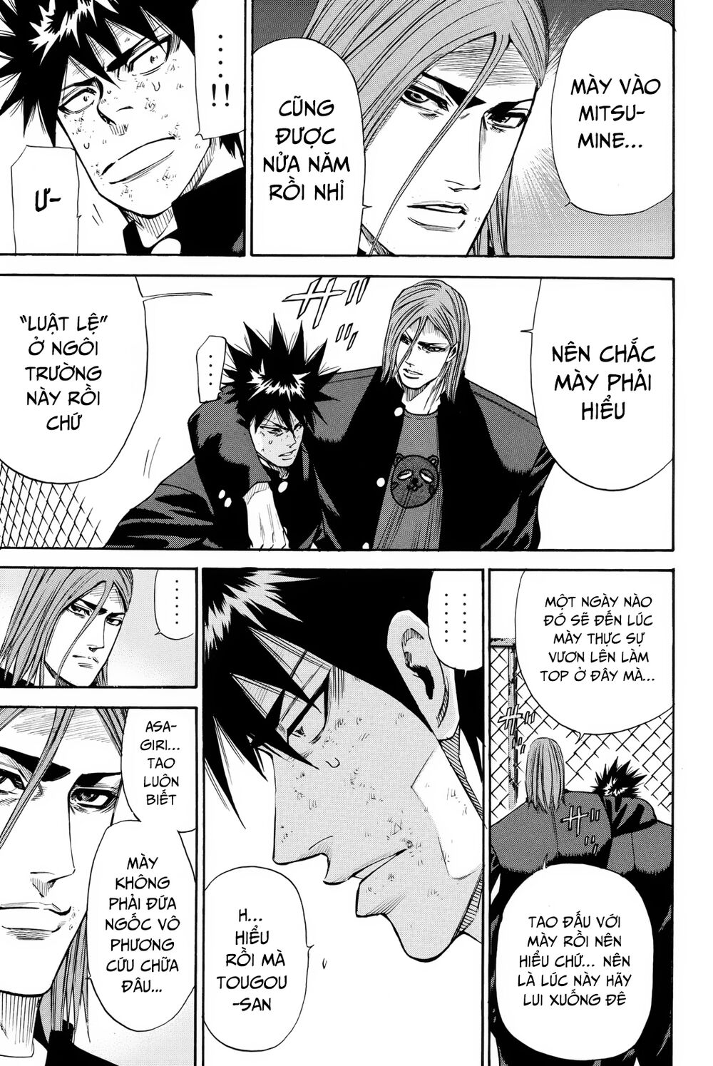 a-bout! chapter 158 12