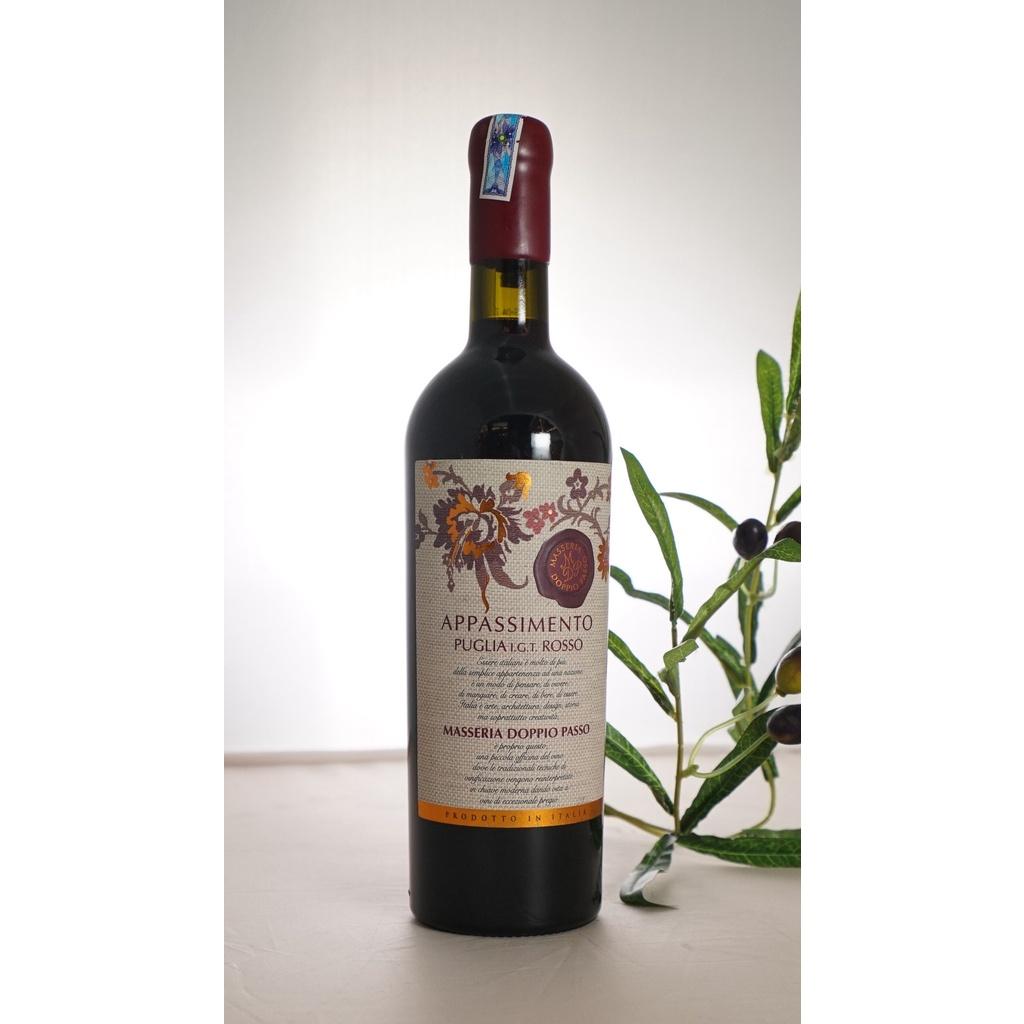 Rượu vang Ý Masseria Doppio Passo Appassimen 750ml