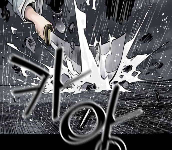 sát thủ tống lý thu chapter 0 75