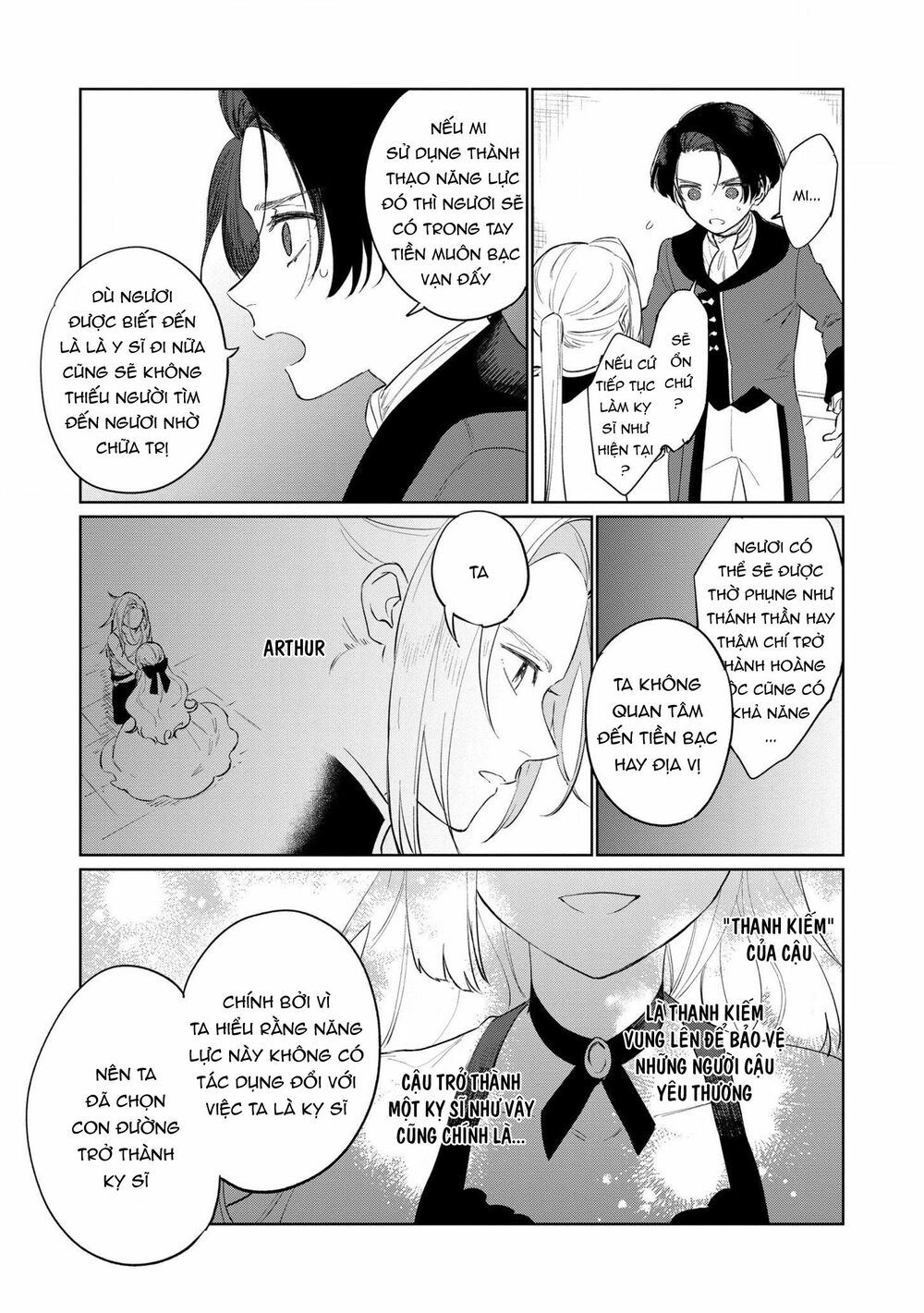 the most heretical last boss queen who will become the source of tragedy will devote herself chapter 16 15