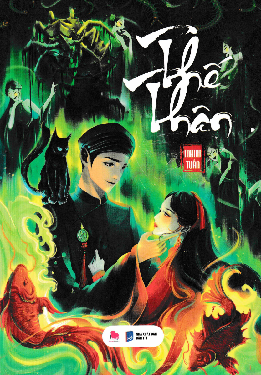 Thế Thân - BV