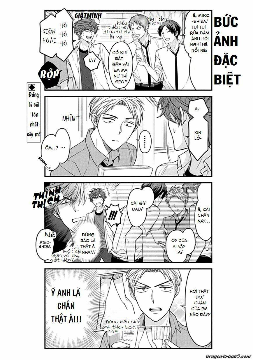 gekkan shoujo nozaki-kun chapter 68 2